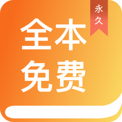 乐虎直播app官方